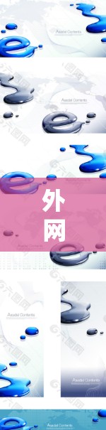 外网加速器是一种帮助用户加速外网流量的工具，其主要功能包括自动调节流量、优化带宽使用和提供高级设置选项。以下是外网加速器的详细介绍