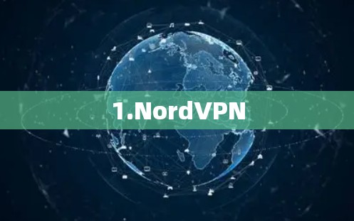 1.NordVPN